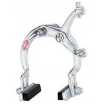 Old School BMX Alhonga BMX Rear Caliper Brake Silver