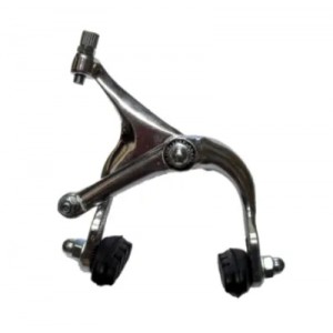 Old School BMX Brake Caliper Set 45-57mm Silver