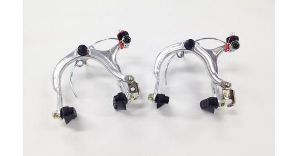 Old School BMX Silver Nippon 883 Brake Calipers Set